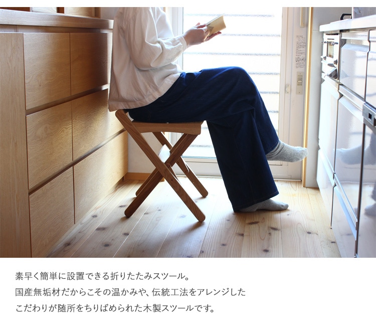 木製折りたたみスツール キャスター付き Amazon.co.jp: 木製スツール家庭用折りたたみスツールアンチ