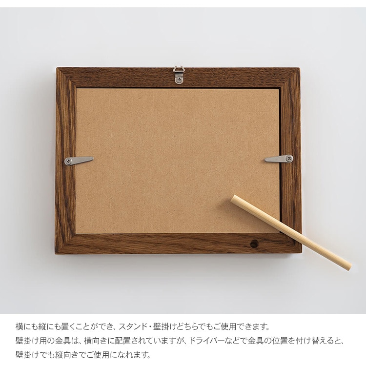������������å� ���饷�å��ե졼�� �ϥ��������� ��18cm  �̿�Ω�� ������� ���åɥե졼�� ��� ���� �� ���� ����ƥꥢ ���� �ץ쥼��� ���ե� �� �̲� �ʥ����� ����ץ� �������  