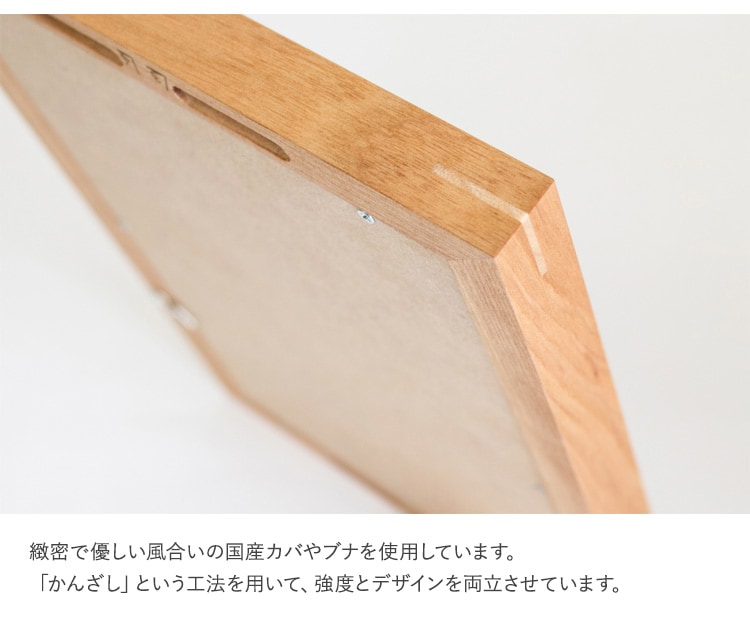 ミラー 卓上 壁掛け 木製 オークヴィレッジ 2way ウォールミラー 家具