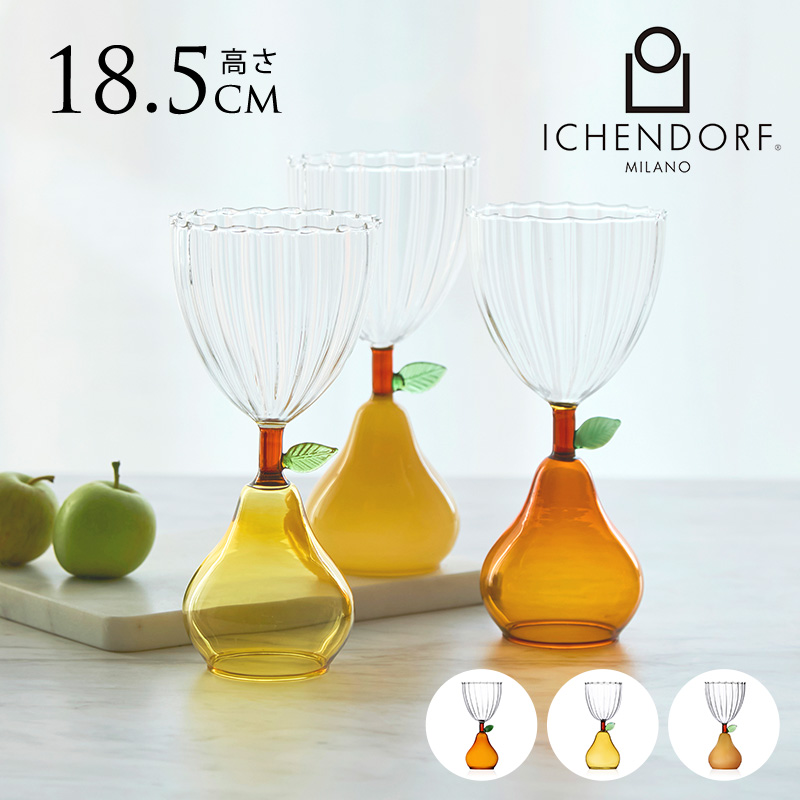 リンゴとカクテルグラスの油彩画 リンゴとカクテルグラスの油彩画