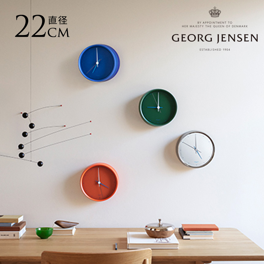 ジョージジェンセン HENNING KOPPEL ウォールクロック 時計 22cm