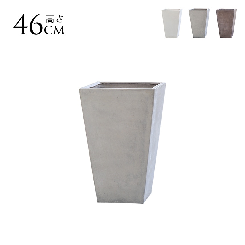 ②【処分価格】新品　鉢40×40×60cm灰色 プランター 角型 軽量 大型 植木鉢 寒さに強い テラメント トール