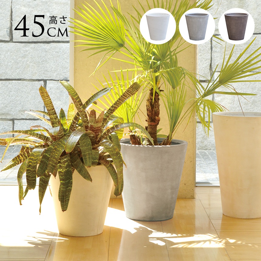 鉢・プランター valiem M bitter VALIEM 鉢 Lサイズ fit=scale-down,w=1200