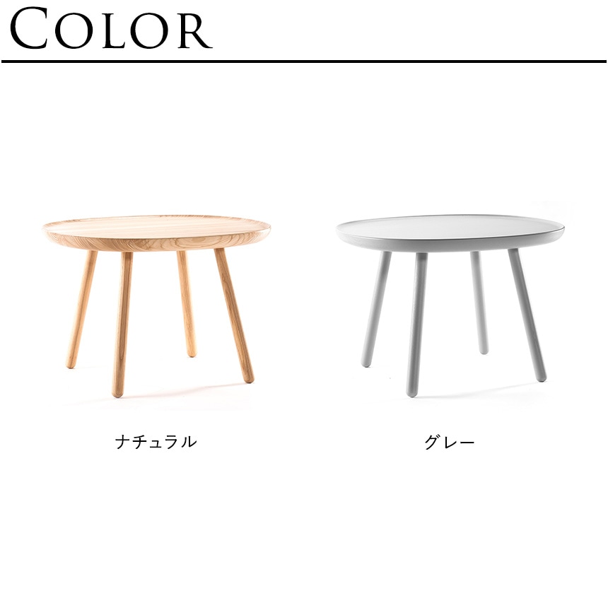 木製ナチュラルウッド サイドテーブルB 木製サイドテーブル — 【セルタン 公式】