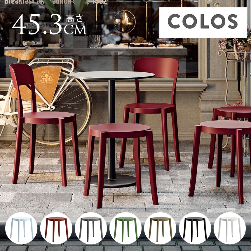 イタリア 背付きスツール ブルー・アラベスク 木製 完成品 チェア イタリア 背付きスツール ブルー・アラベスク 木製 完成品 チェア