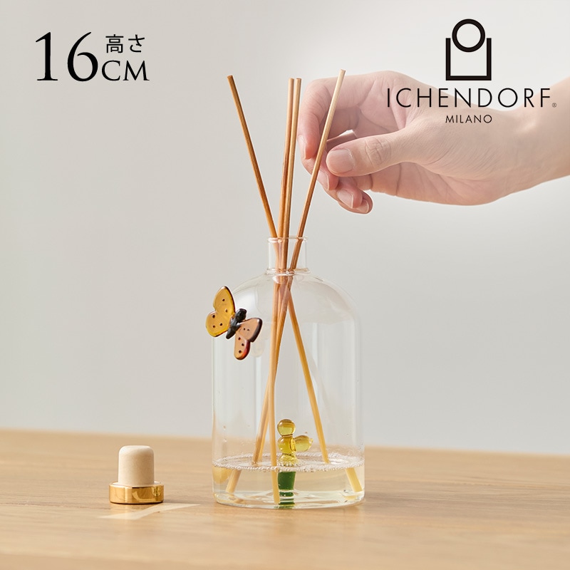 ICHENDORF MILANO イッケンドルフミラノ グリーンウッド