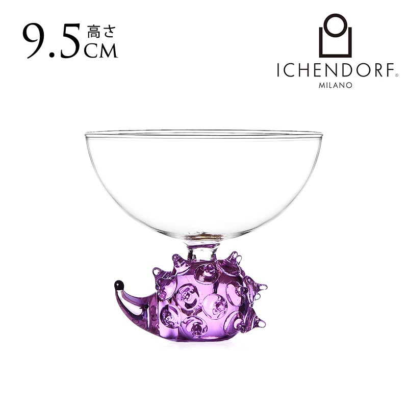 デザートグラス デザートカップ ガラス おしゃれ ICHENDORF MILANO
