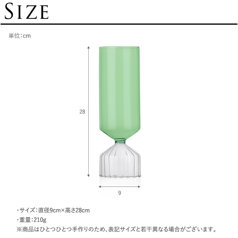 イッケンドルフ フラワー 花瓶 ガラス ICHENDORF MILANO イッケン