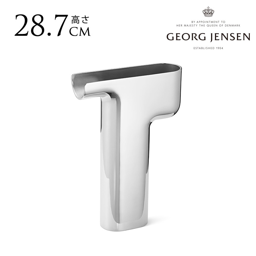 ジョージジェンセン SKY VASE フラワーベース 花瓶 ステンレス