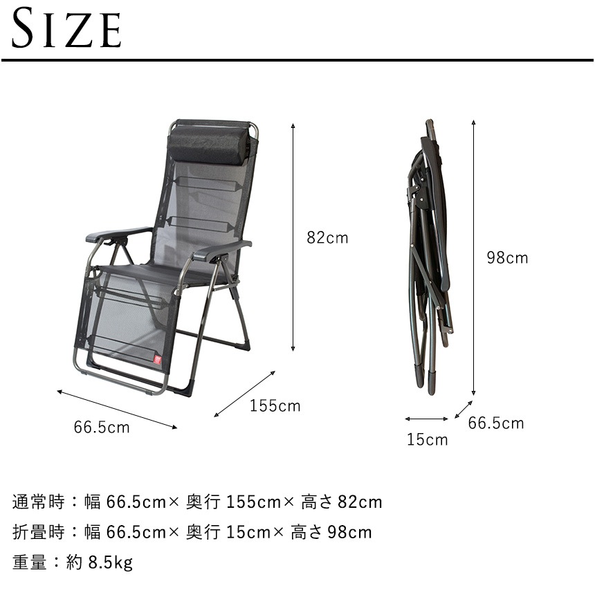 ガーデンチェア 屋外 折りたたみ FIAM アミーダ ハンモックの