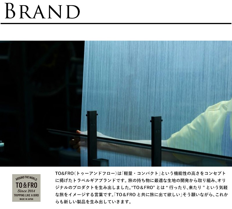 TO&FRO UMBRELLA LARGE SIZE 8ܹ ޤ߻  ڤ UVå 99.9   ץ ǥ  ˽  