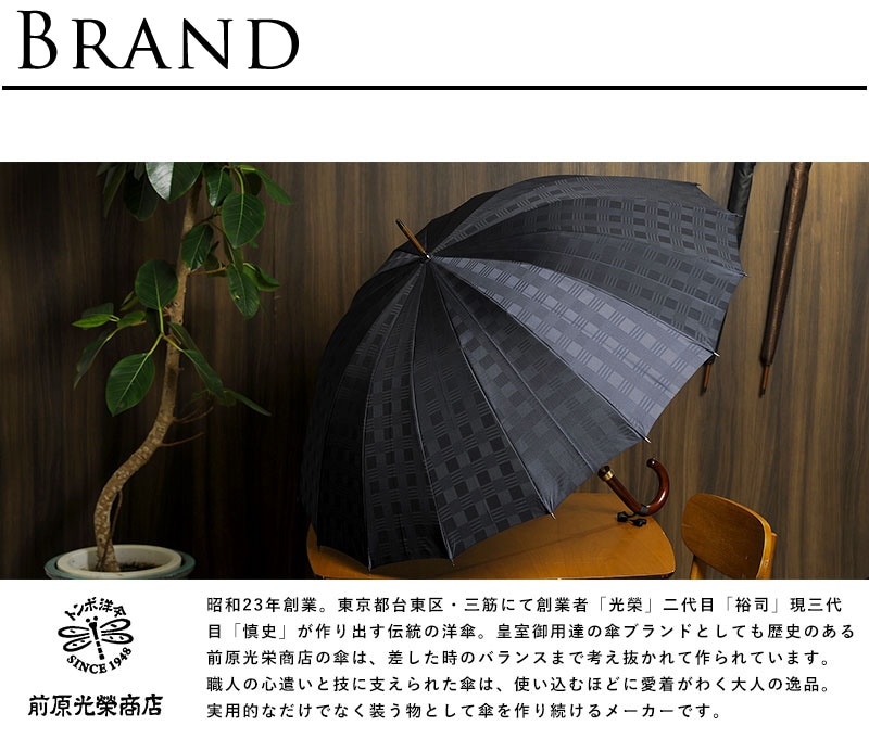 �������ƾ�Ź 1��׸� �ޤꤿ���߻� 8�ܹ� 58cm �ڥ����꡼��  �礭�� ��ǥ����� ��� �緿 ���� ���� ������� ���� ��� �礭��  