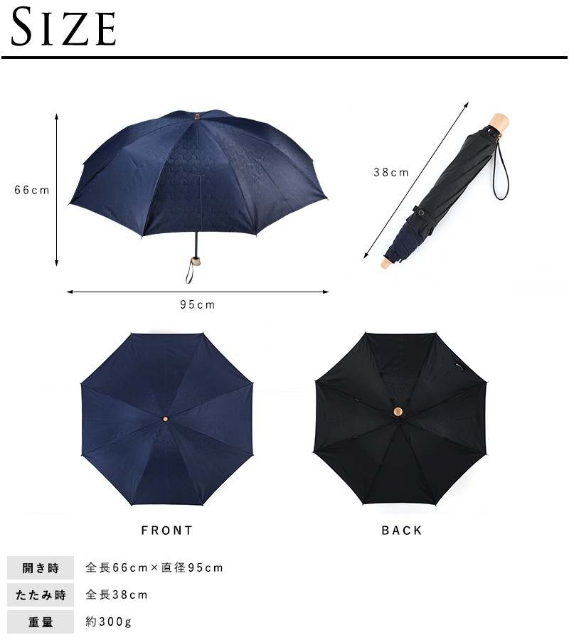 �������ƾ�Ź 1��׸� �ޤꤿ���߻� 8�ܹ� 58cm �ڥ����꡼��  �礭�� ��ǥ����� ��� �緿 ���� ���� ������� ���� ��� �礭��  