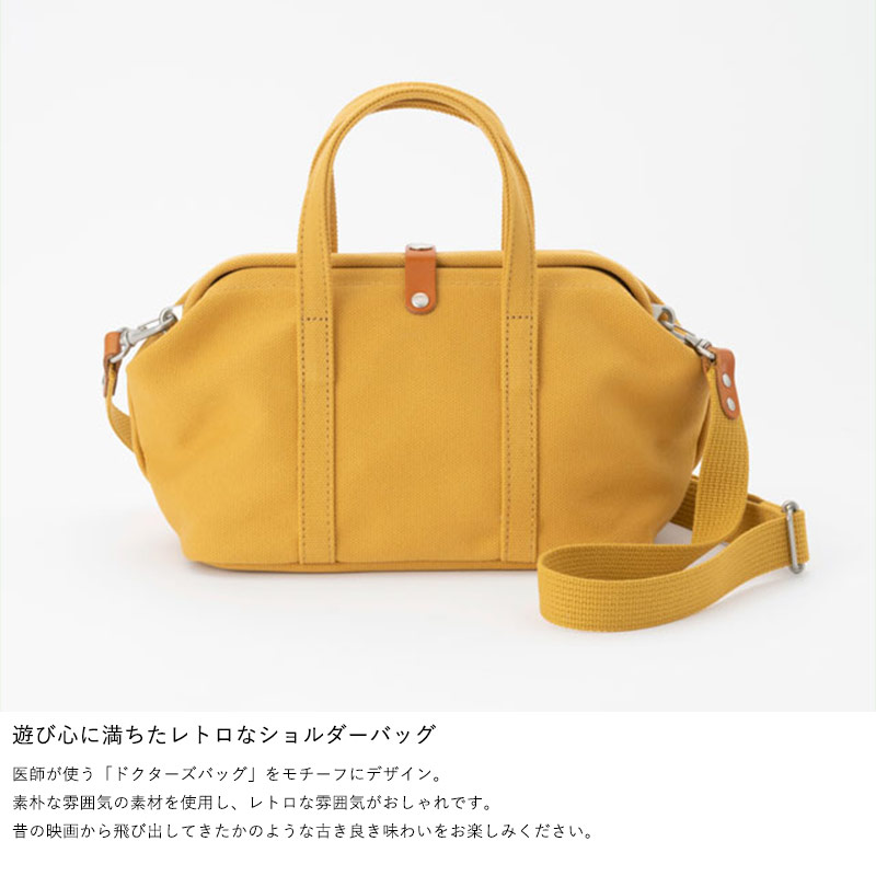 hartmann/ハートマン ダレスバッグ ブラック　口枠式　ドクターバッグ 本革 ドクターバッグ リアルレザー ダレスバッグ 口枠 大きく開く 牛革