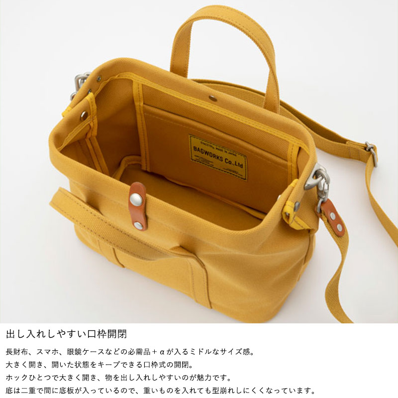 hartmann/ハートマン ダレスバッグ ブラック　口枠式　ドクターバッグ 本革 ドクターバッグ リアルレザー ダレスバッグ 口枠 大きく開く 牛革
