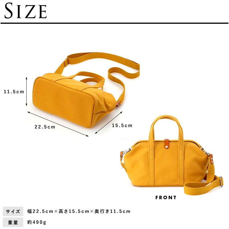 ダレス バッグ 口金 がま口 日本製 レディース メンズ BAGWORKS 帆布