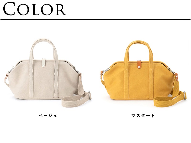 ダレス バッグ 口金 がま口 日本製 レディース メンズ BAGWORKS 帆布
