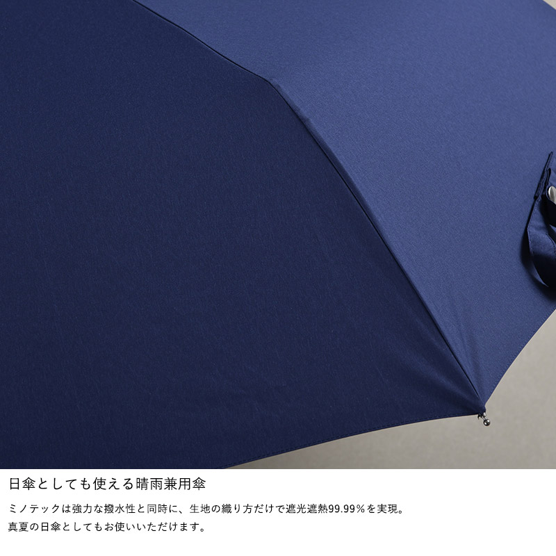 Ramuda ޤꤿ߻ 8ܹ 58cm ̵ ߥΥƥå   󥿥å  ڤ ˽ ׸ Ǯ ̶ ̳    