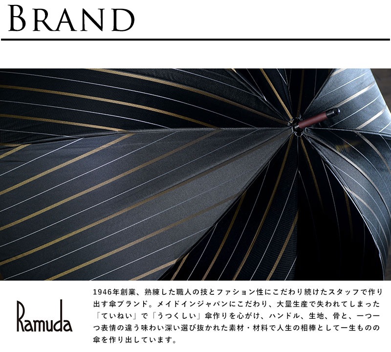 Ramuda ޤꤿ߻ 8ܹ 58cm ̵ ߥΥƥå   󥿥å  ڤ ˽ ׸ Ǯ ̶ ̳    