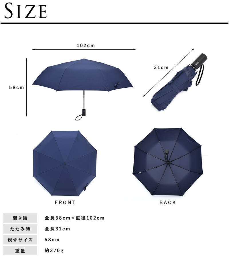 Ramuda ޤꤿ߻ 8ܹ 58cm ̵ ߥΥƥå   󥿥å  ڤ ˽ ׸ Ǯ ̶ ̳    