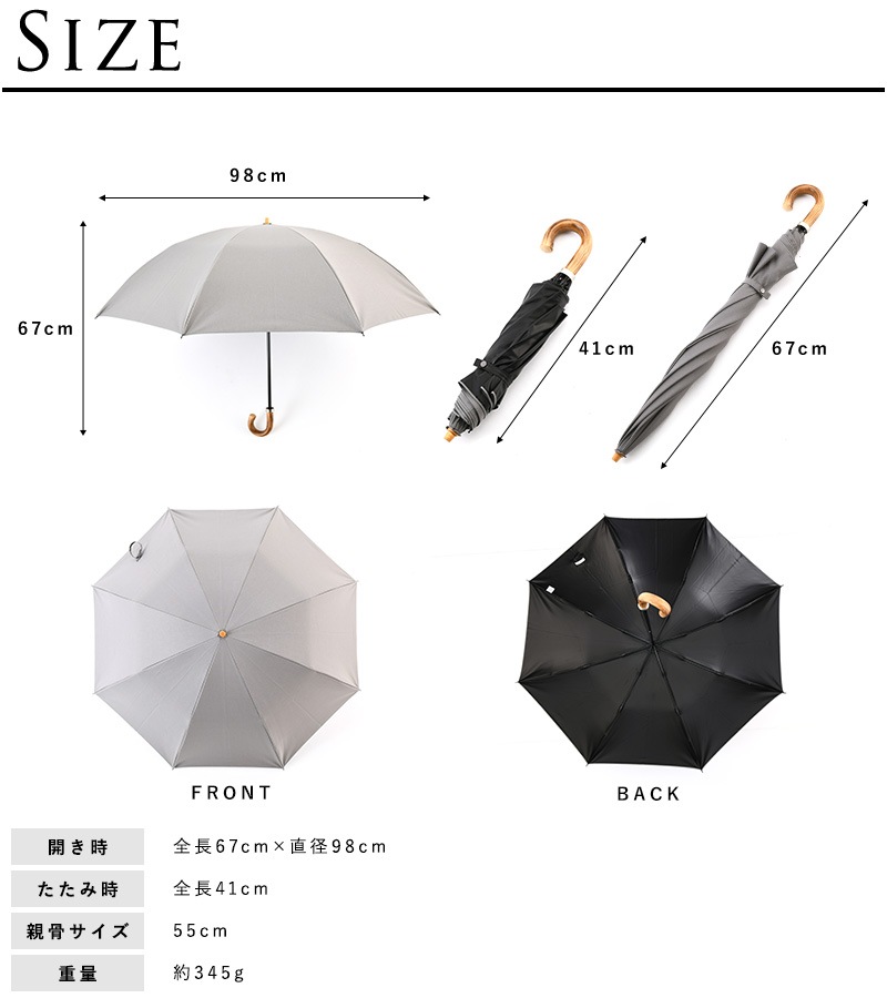 ܾŹ 1׸ 2ޤꤿ߻ 8ܹ 55cm ۻ åȥ󥷥  礭 ڤ ä  2 󥺥饤  ǥ    ˥å  