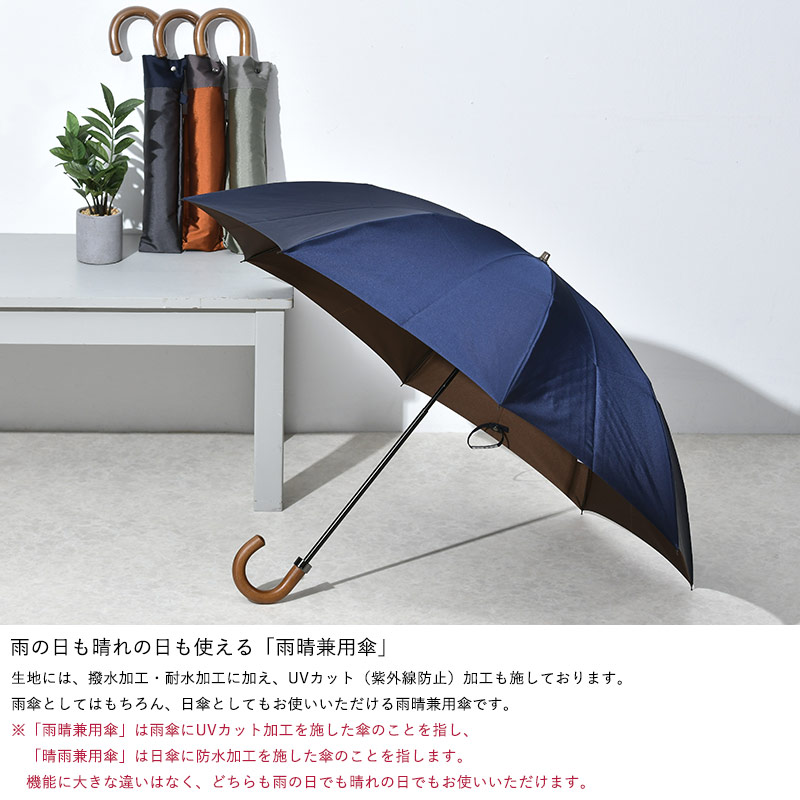 ���ܾ�Ź 2���ޤꤿ���߻� 8�ܹ� 60cm �֥ʻ����� �ý��� Two-Ply  ���� �礭�� �ڤ� �ä��� ��� 2�� ��󥺥饤�� ��� ��ǥ����� ��� ���� ����  