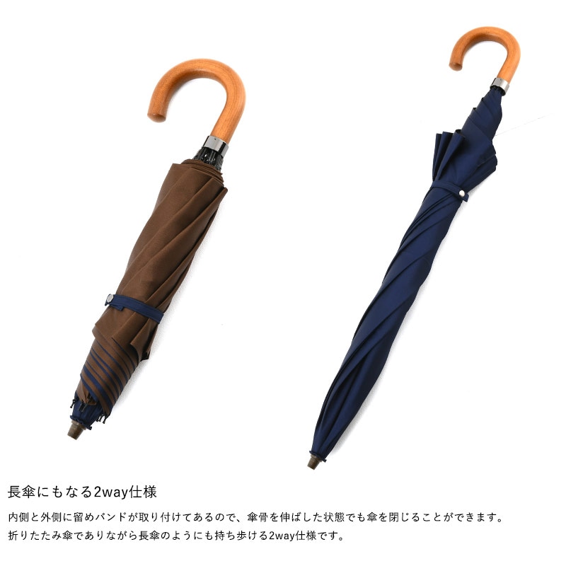 ���ܾ�Ź 2���ޤꤿ���߻� 8�ܹ� 60cm �֥ʻ����� �ý��� Two-Ply  ���� �礭�� �ڤ� �ä��� ��� 2�� ��󥺥饤�� ��� ��ǥ����� ��� ���� ����  