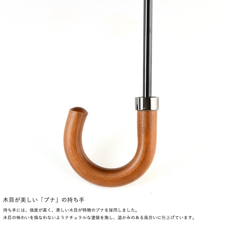 ���ܾ�Ź 2���ޤꤿ���߻� 8�ܹ� 60cm �֥ʻ����� �ý��� Two-Ply  ���� �礭�� �ڤ� �ä��� ��� 2�� ��󥺥饤�� ��� ��ǥ����� ��� ���� ����  