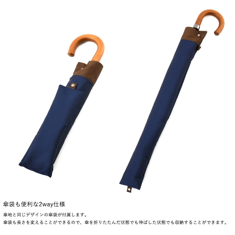 ���ܾ�Ź 2���ޤꤿ���߻� 8�ܹ� 60cm �֥ʻ����� �ý��� Two-Ply  ���� �礭�� �ڤ� �ä��� ��� 2�� ��󥺥饤�� ��� ��ǥ����� ��� ���� ����  