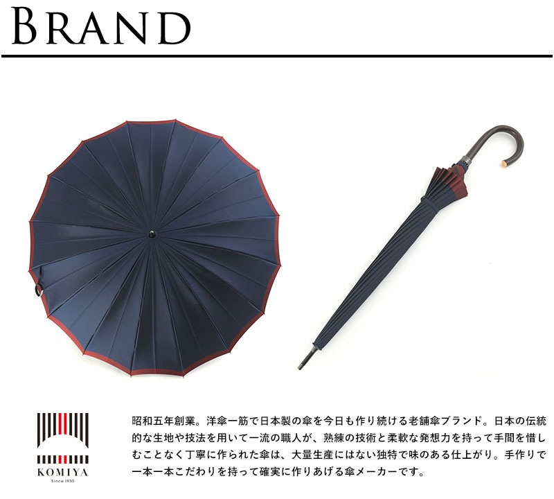 ���ܾ�Ź 2���ޤꤿ���߻� 8�ܹ� 60cm �֥ʻ����� �ý��� Two-Ply  ���� �礭�� �ڤ� �ä��� ��� 2�� ��󥺥饤�� ��� ��ǥ����� ��� ���� ����  
