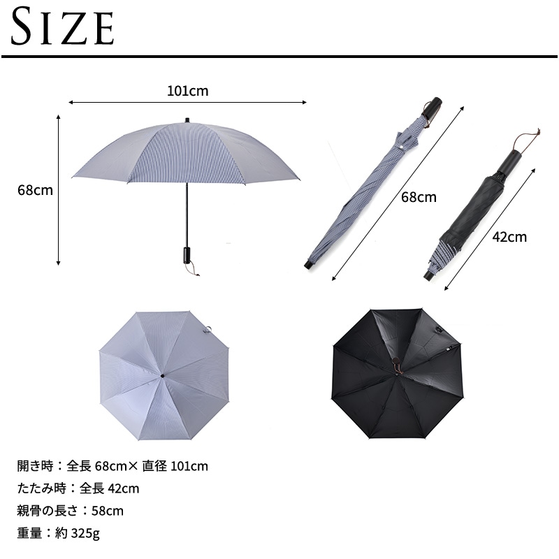 Ramuda 1׸ 2ޤꤿ߻ 8ܹ 68cm ׸ Ǯ ǥȥ饤  礭 ǥ   緿    ̶ ̳ ˽  