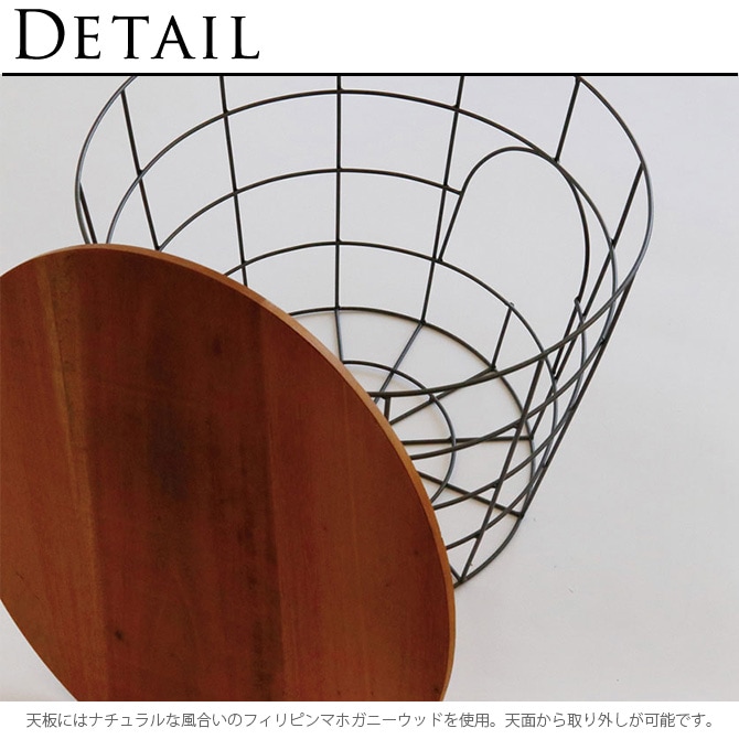 Horn Please �ۡ��� �ץ꡼�� WOOD��IRON �Х����åȥơ��֥�  �ڥå� ǭ ���� ������� �̲� ����ƥꥢ ��Ǽ ���� ���� ��ӥ� �����ɥơ��֥�  