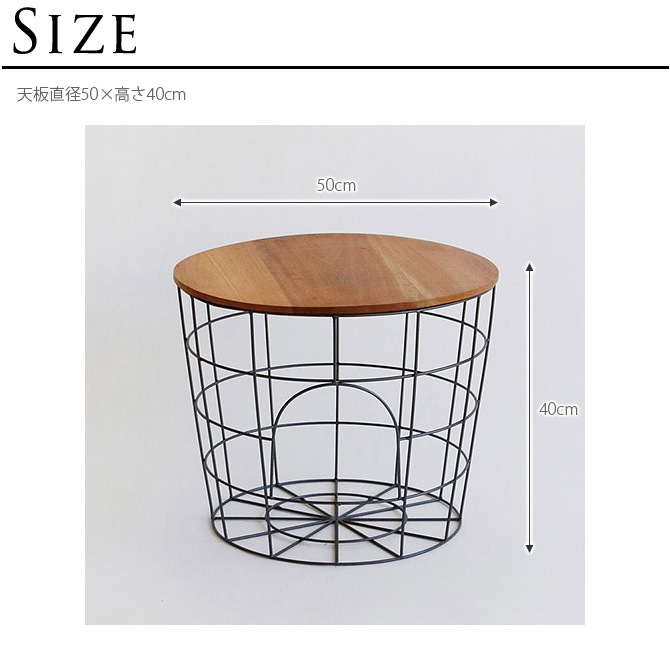 Horn Please �ۡ��� �ץ꡼�� WOOD��IRON �Х����åȥơ��֥�  �ڥå� ǭ ���� ������� �̲� ����ƥꥢ ��Ǽ ���� ���� ��ӥ� �����ɥơ��֥�  