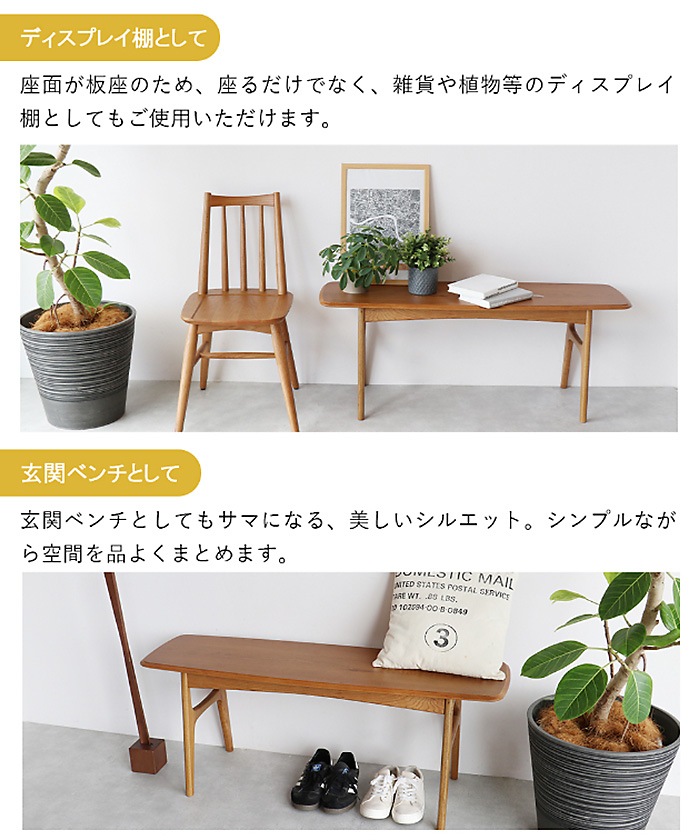 Herit. �إ�å� Bench ��112cm �⤵43.5cm  �����˥� �٥�� 2�ͳݤ� ������ �ʥ����� ������� �̲� �ȶ� ����ƥꥢ ���åɥ٥�� ����ץ�  