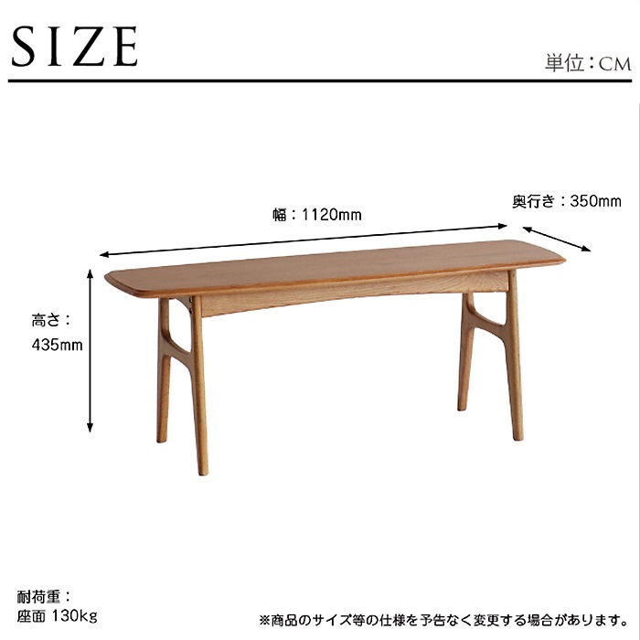 Herit. �إ�å� Bench ��112cm �⤵43.5cm  �����˥� �٥�� 2�ͳݤ� ������ �ʥ����� ������� �̲� �ȶ� ����ƥꥢ ���åɥ٥�� ����ץ�  