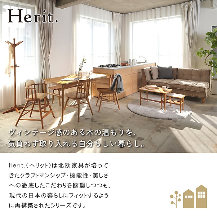 Herit. �إ�å� Bench ��112cm �⤵43.5cm  �����˥� �٥�� 2�ͳݤ� ������ �ʥ����� ������� �̲� �ȶ� ����ƥꥢ ���åɥ٥�� ����ץ�  