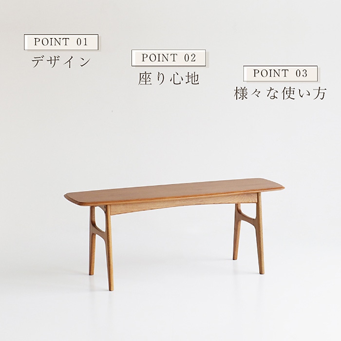 Herit. �إ�å� Bench ��112cm �⤵43.5cm  �����˥� �٥�� 2�ͳݤ� ������ �ʥ����� ������� �̲� �ȶ� ����ƥꥢ ���åɥ٥�� ����ץ�  