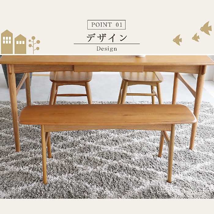 Herit. �إ�å� Bench ��112cm �⤵43.5cm  �����˥� �٥�� 2�ͳݤ� ������ �ʥ����� ������� �̲� �ȶ� ����ƥꥢ ���åɥ٥�� ����ץ�  