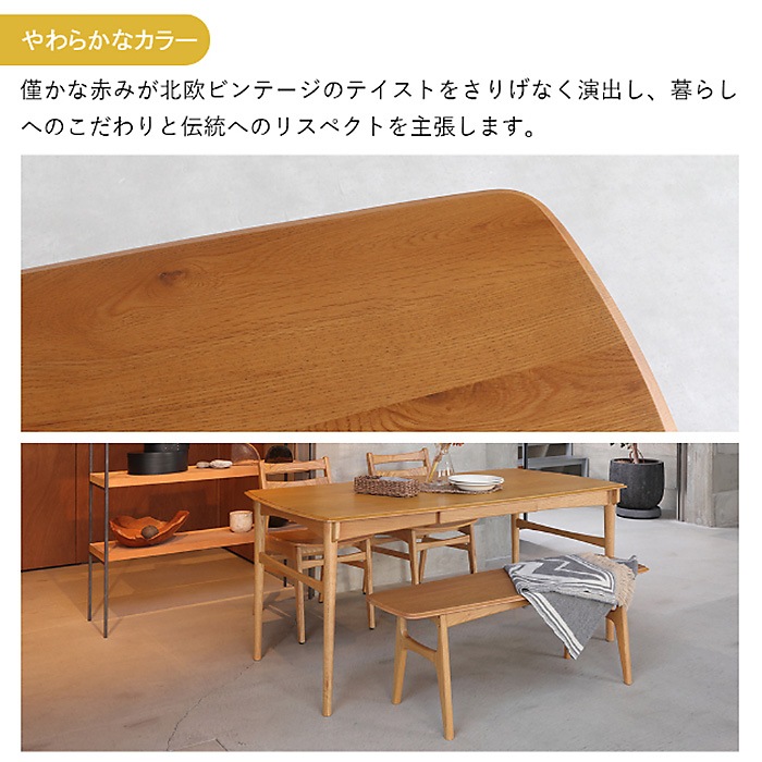 Herit. �إ�å� Bench ��112cm �⤵43.5cm  �����˥� �٥�� 2�ͳݤ� ������ �ʥ����� ������� �̲� �ȶ� ����ƥꥢ ���åɥ٥�� ����ץ�  