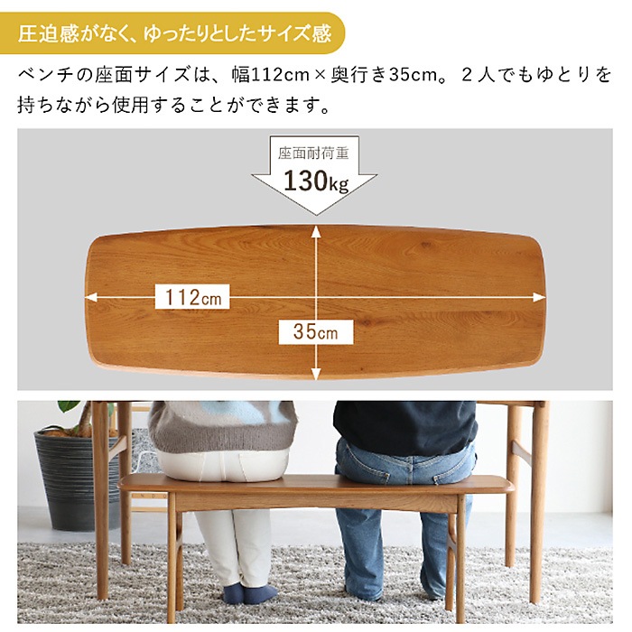 Herit. �إ�å� Bench ��112cm �⤵43.5cm  �����˥� �٥�� 2�ͳݤ� ������ �ʥ����� ������� �̲� �ȶ� ����ƥꥢ ���åɥ٥�� ����ץ�  
