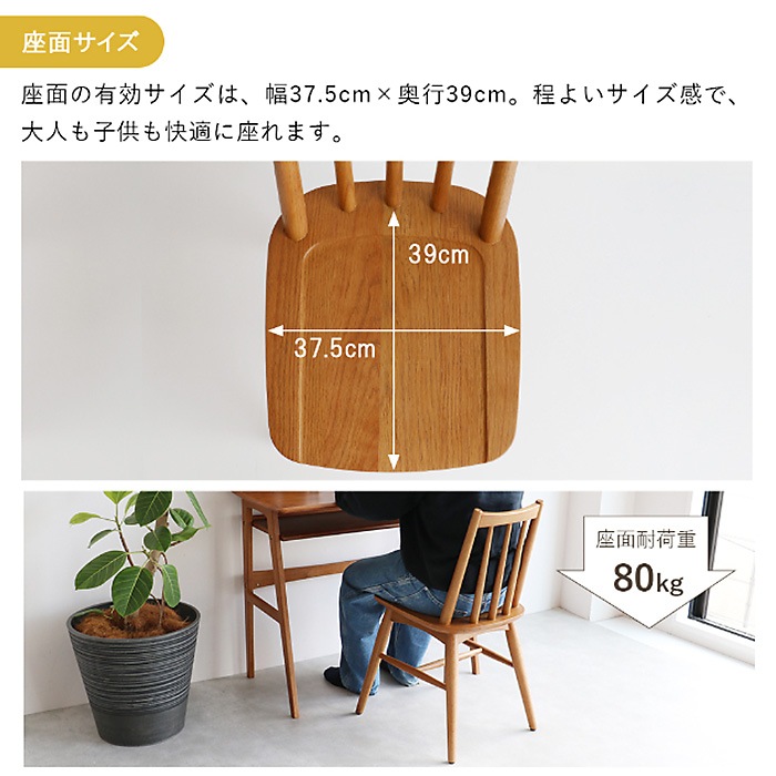 Herit. �إ�å� Windsor Chair 1��  �����˥� ������ ������ ɪ�ʤ� ������쥹 �ؤ⤿�줢�� �ʥ����� ������� �̲� �ȶ� ����ƥꥢ �ػ� ����   