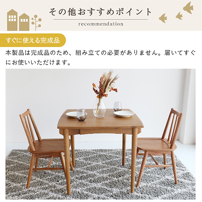 Herit. �إ�å� Windsor Chair 1��  �����˥� ������ ������ ɪ�ʤ� ������쥹 �ؤ⤿�줢�� �ʥ����� ������� �̲� �ȶ� ����ƥꥢ �ػ� ����   