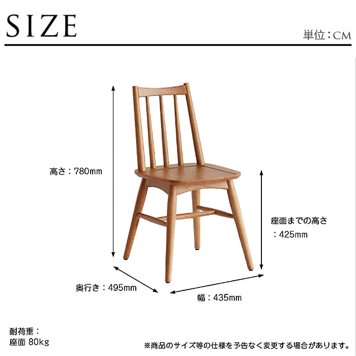 Herit. �إ�å� Windsor Chair 1��  �����˥� ������ ������ ɪ�ʤ� ������쥹 �ؤ⤿�줢�� �ʥ����� ������� �̲� �ȶ� ����ƥꥢ �ػ� ����   
