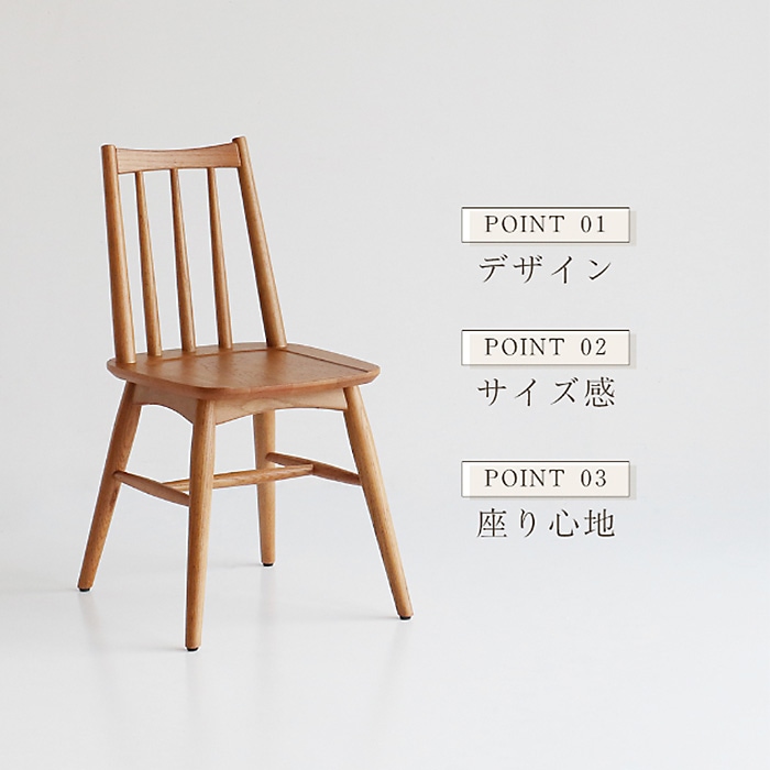 Herit. �إ�å� Windsor Chair 1��  �����˥� ������ ������ ɪ�ʤ� ������쥹 �ؤ⤿�줢�� �ʥ����� ������� �̲� �ȶ� ����ƥꥢ �ػ� ����   