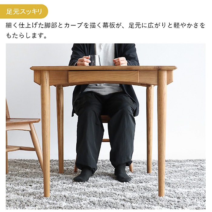 Herit. �إ�å� Dining Table ��80cm �⤵72cm  �����˥󥰡��ơ��֥� ������ 2�ͳݤ� �ȶ� ����ƥꥢ �̲� ����ץ� ��ӥ�  