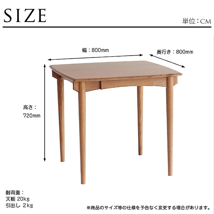 Herit. �إ�å� Dining Table ��80cm �⤵72cm  �����˥󥰡��ơ��֥� ������ 2�ͳݤ� �ȶ� ����ƥꥢ �̲� ����ץ� ��ӥ�  