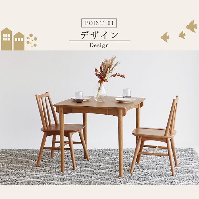 Herit. �إ�å� Dining Table ��80cm �⤵72cm  �����˥󥰡��ơ��֥� ������ 2�ͳݤ� �ȶ� ����ƥꥢ �̲� ����ץ� ��ӥ�  