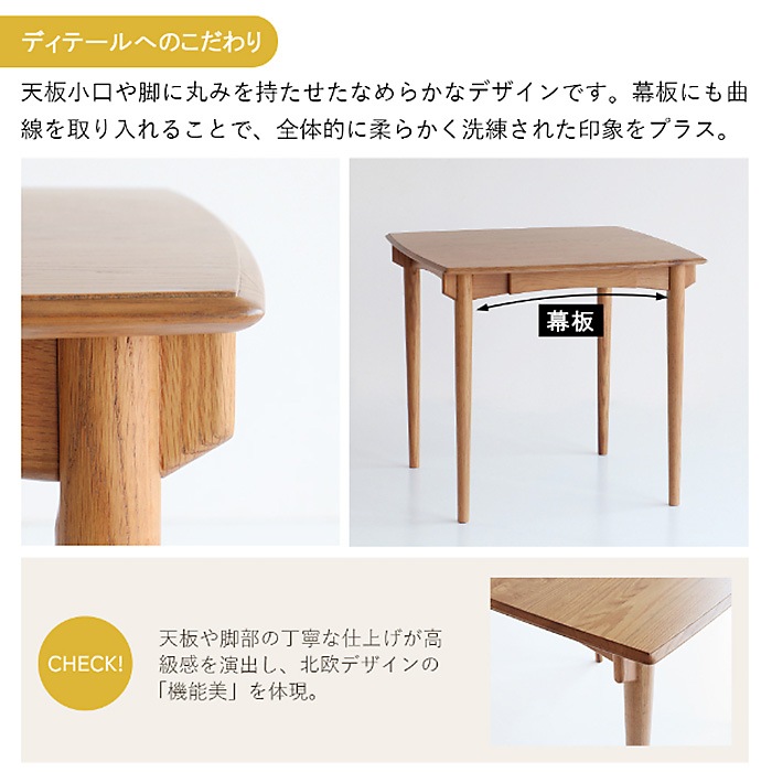Herit. �إ�å� Dining Table ��80cm �⤵72cm  �����˥󥰡��ơ��֥� ������ 2�ͳݤ� �ȶ� ����ƥꥢ �̲� ����ץ� ��ӥ�  