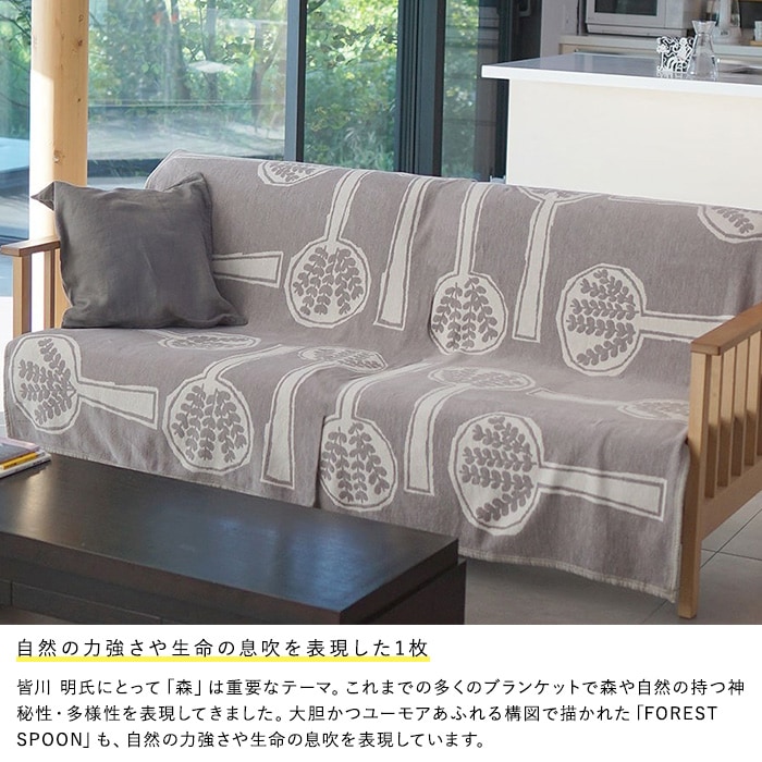 KLIPPAN ����åѥ� �����谷Ź ���åȥ󥷥󥰥�֥�󥱥å� �ե��쥹�ȥ��ס���  ������� �̲����� ������ ������ǽ ������ �����륷������ ��� �͵� ���������å� ������ �����谷Ź  