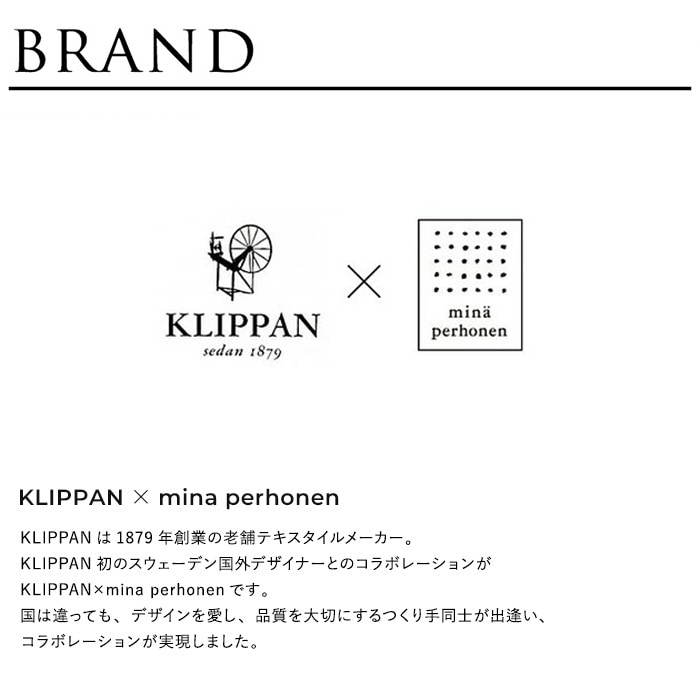 KLIPPAN ����åѥ� �����谷Ź ���åȥ󥷥󥰥�֥�󥱥å� �ե��쥹�ȥ��ס���  ������� �̲����� ������ ������ǽ ������ �����륷������ ��� �͵� ���������å� ������ �����谷Ź  